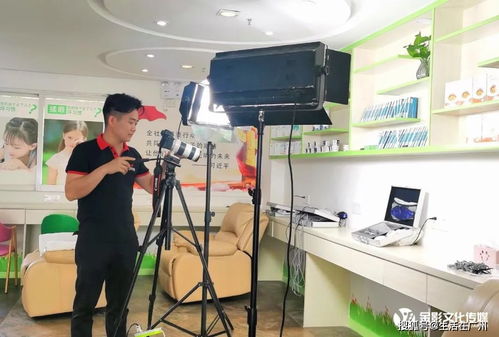 光影與美學(xué)的交融 金影文化傳媒傾力打造美芝眸品牌宣傳片