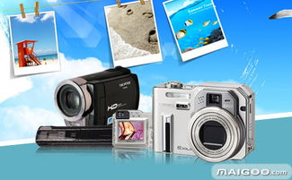 唯彩sky pix品牌介紹 用鏡頭找回極致的樂趣